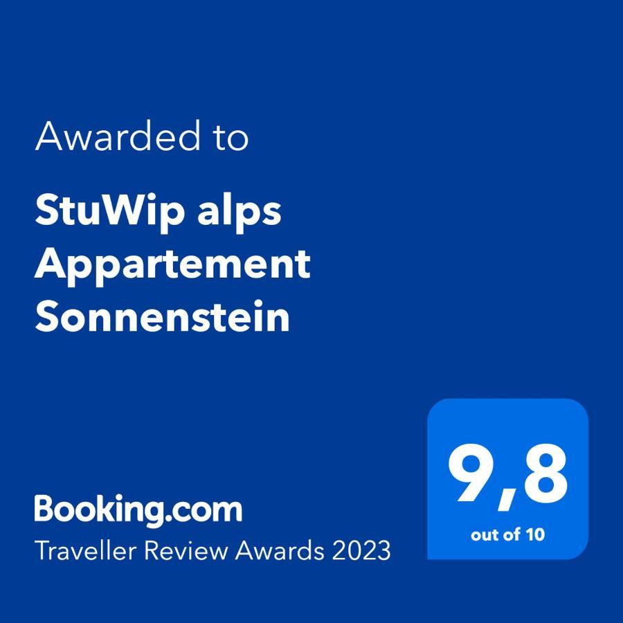 Stuwip Alps Appartement Sonnenstein Fulpmes Exterior photo